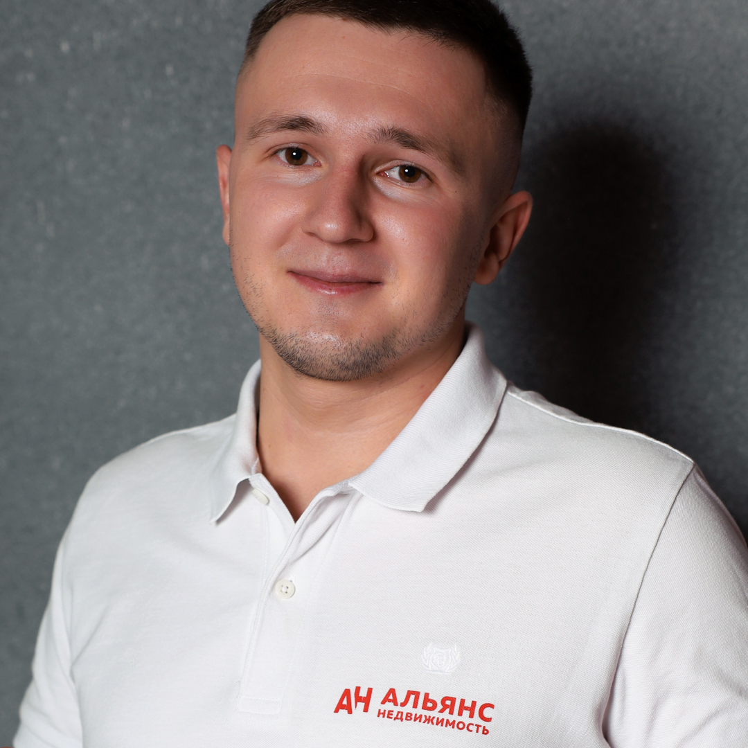 Александр Дергунов