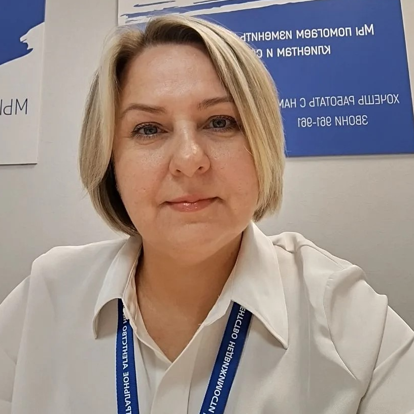 Ольга Казакова