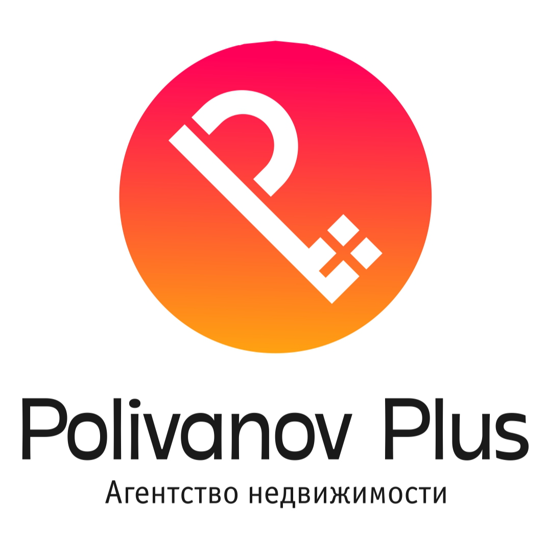 Алексей Поливанов