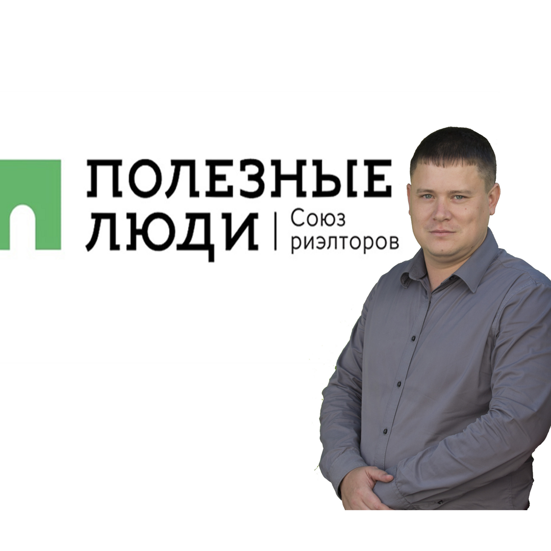 Антон Высоких