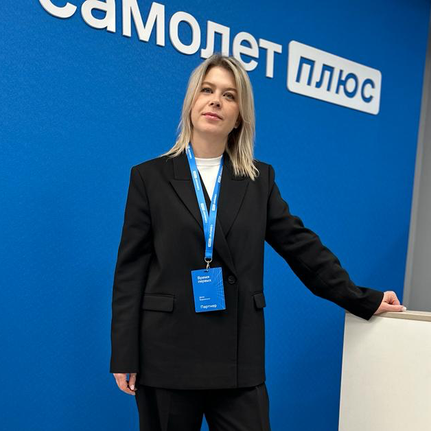 Дина Боринских