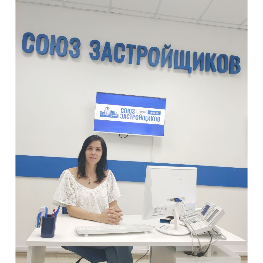 Олеся Старосельцева