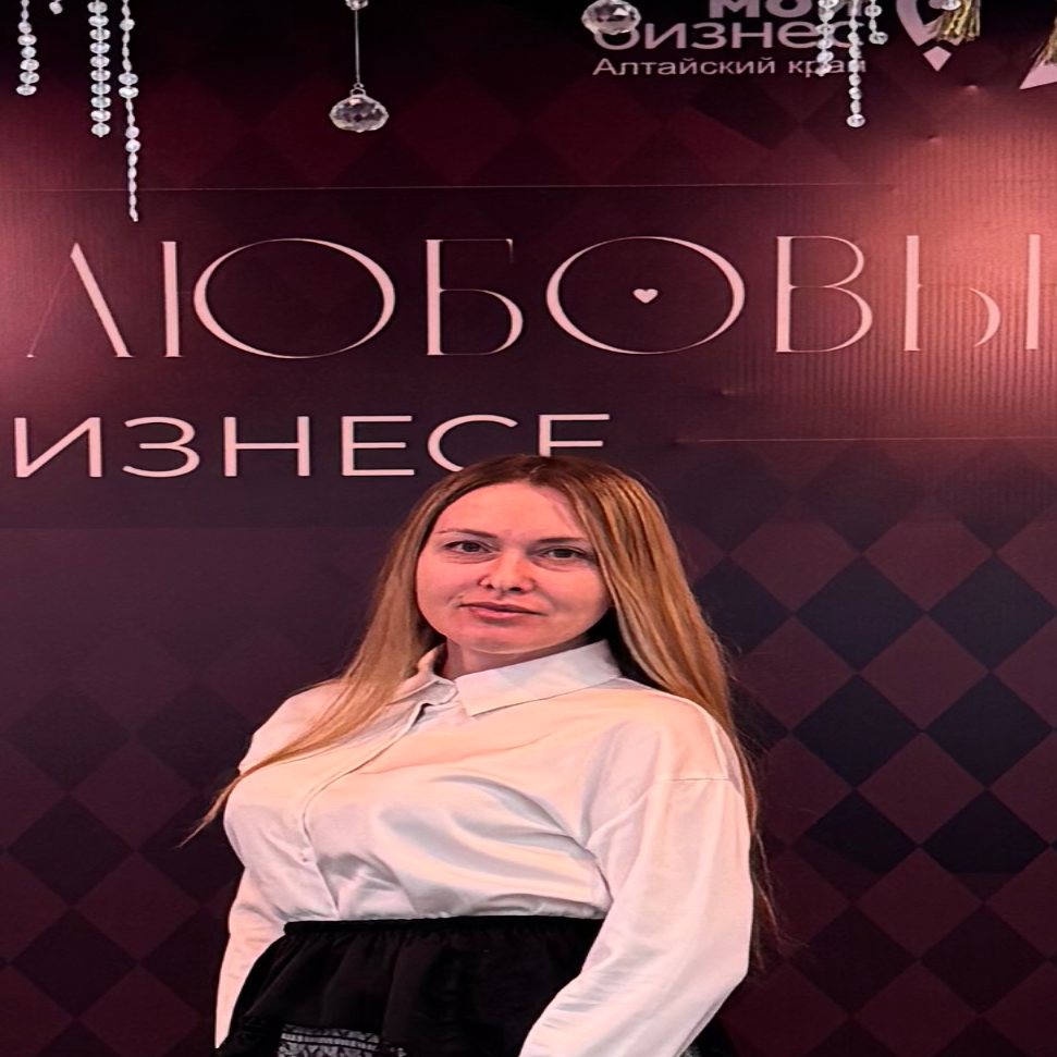 Марина Нехонова