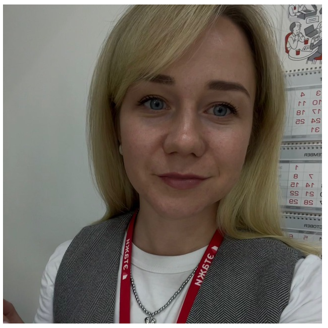 Анастасия Климова