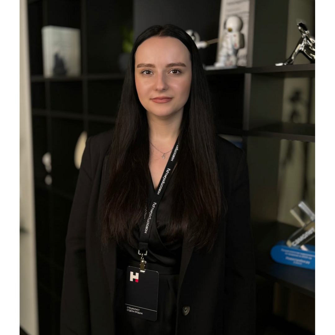 Дарина Рахманова