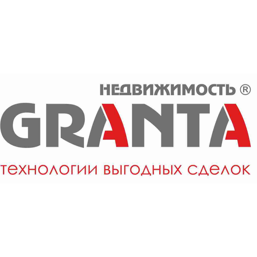 Колл-Центр Гранта
