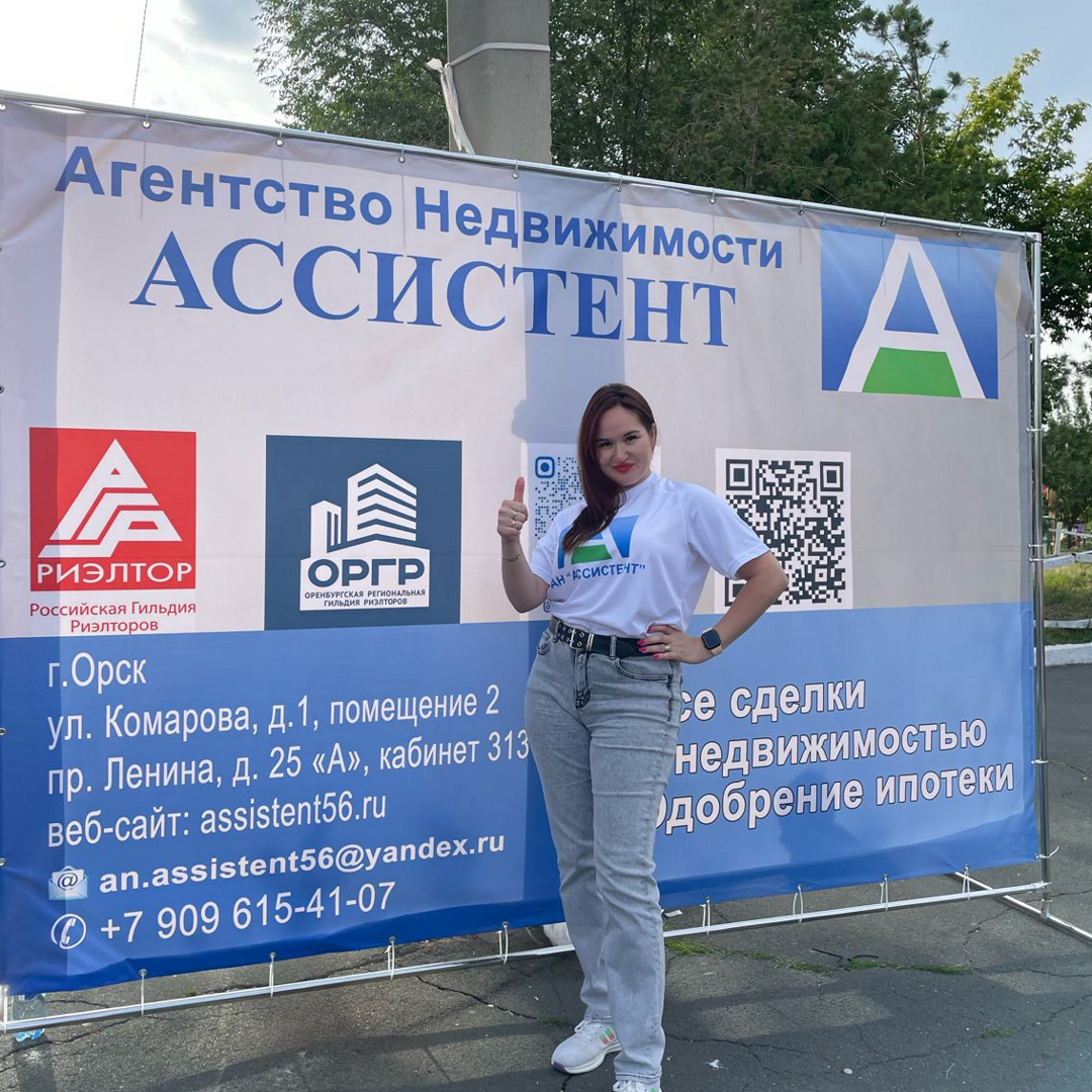 Эльвира Куватова