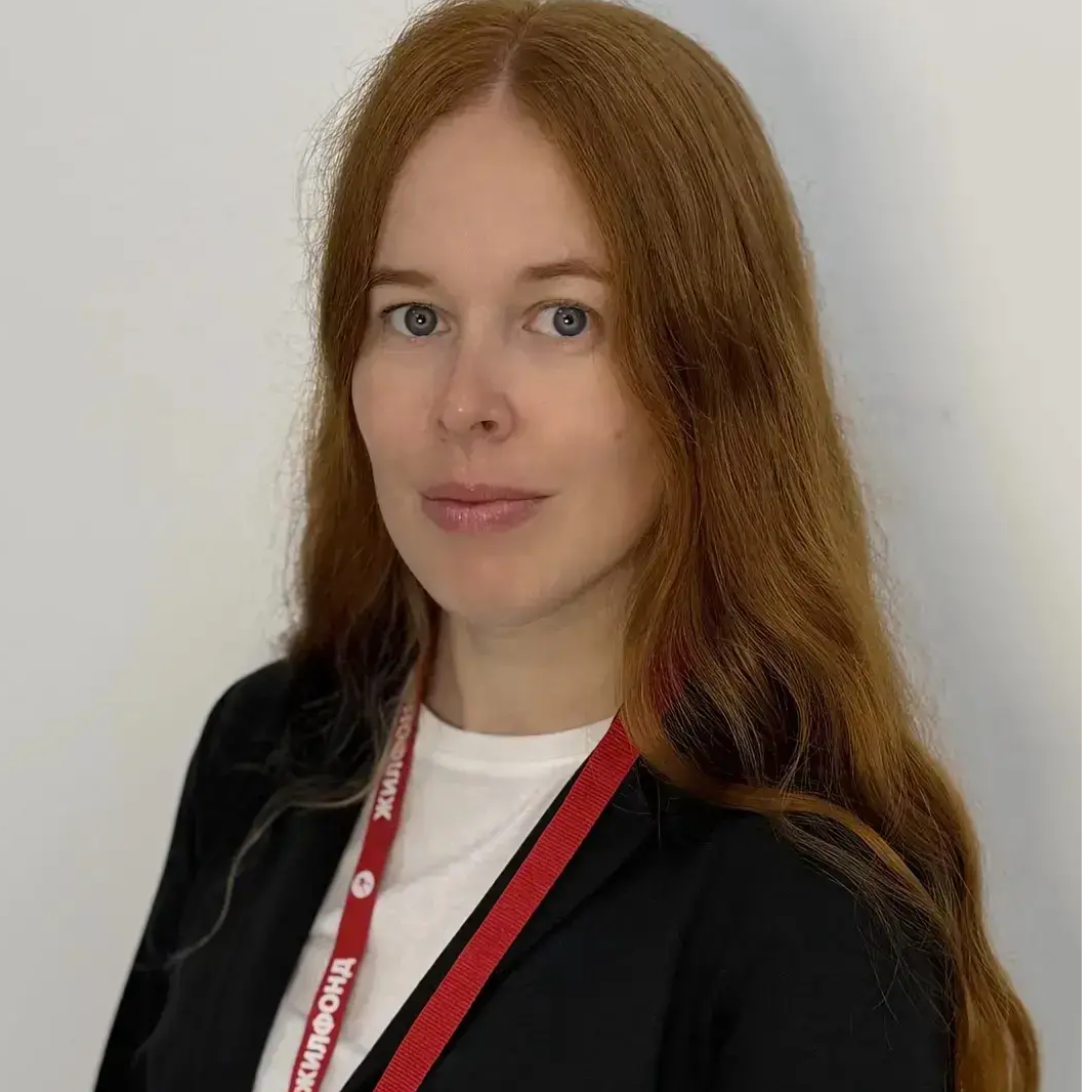 Виталина Гуслярова
