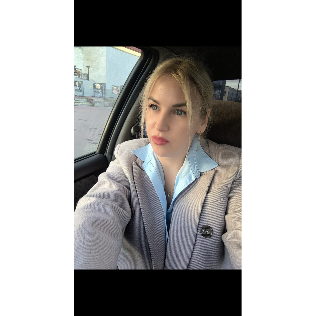 Екатерина Захарова