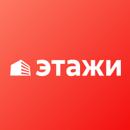 Наталья Этажи