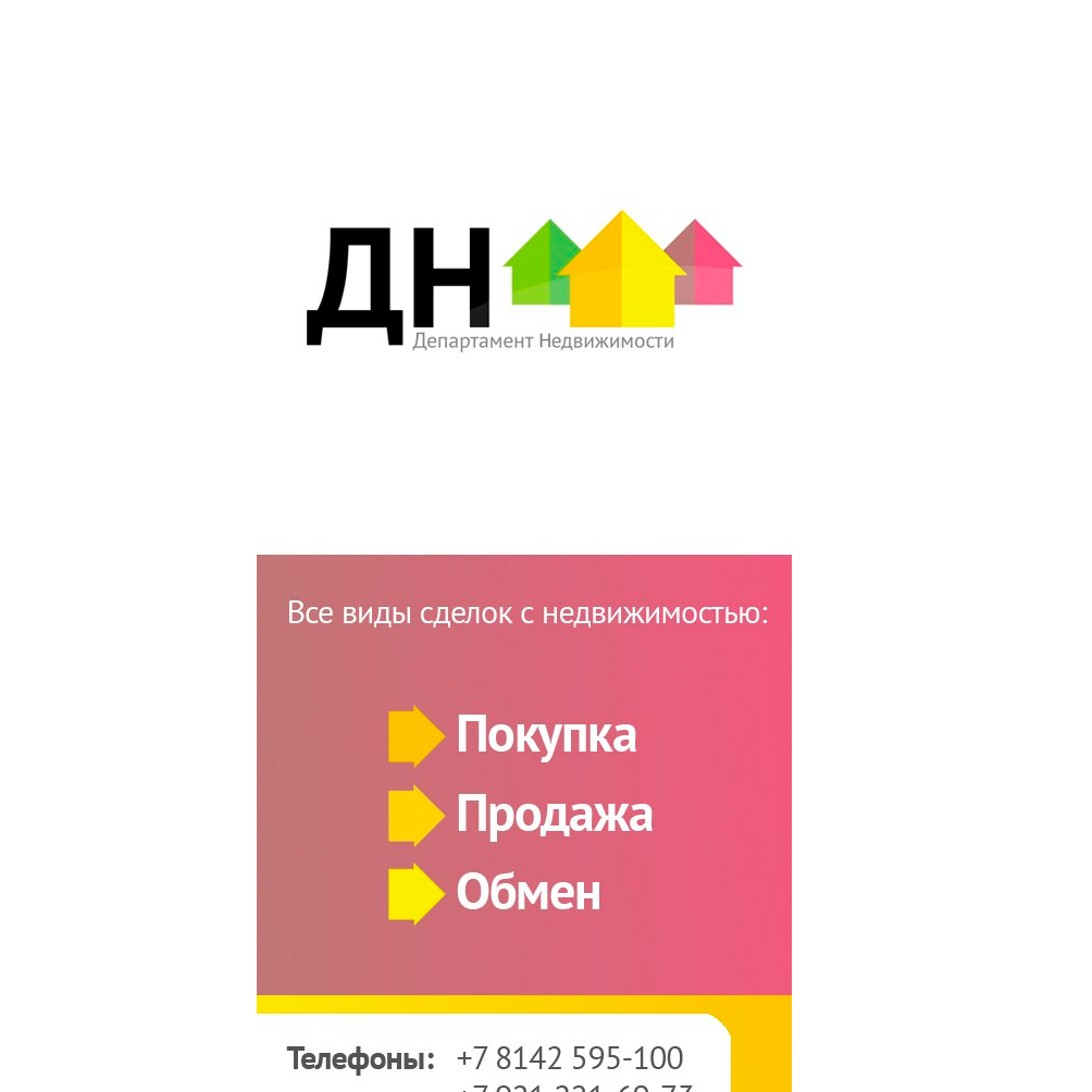 Максим Дементьев