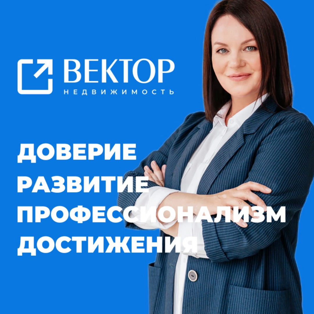 Елена Булкина