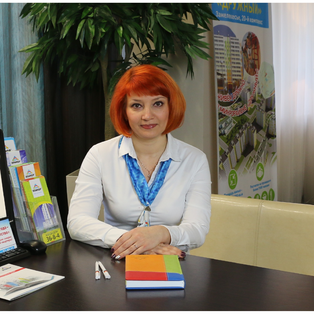 Светлана Гатауллина