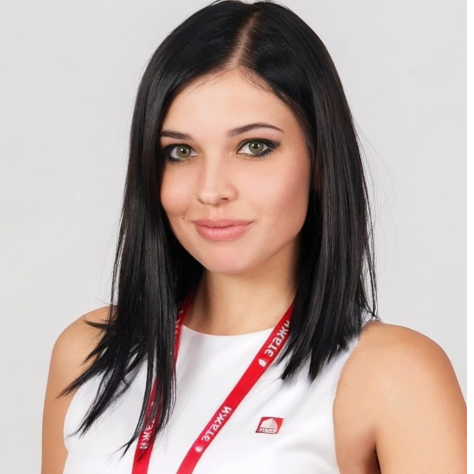 Ирина Захарченко