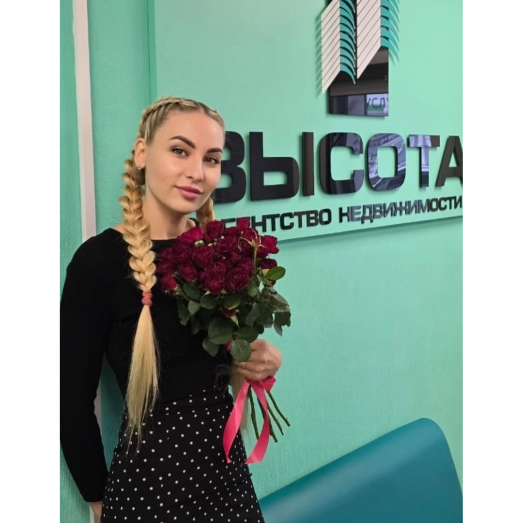 Ирина Мелехова