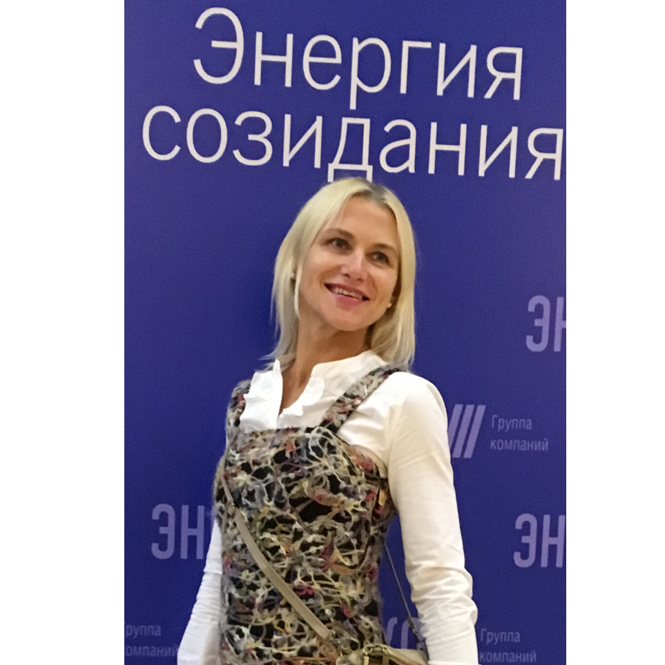 Наталья Проскурина