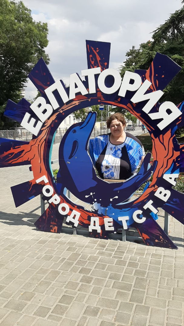 Татьяна Файзульзянова