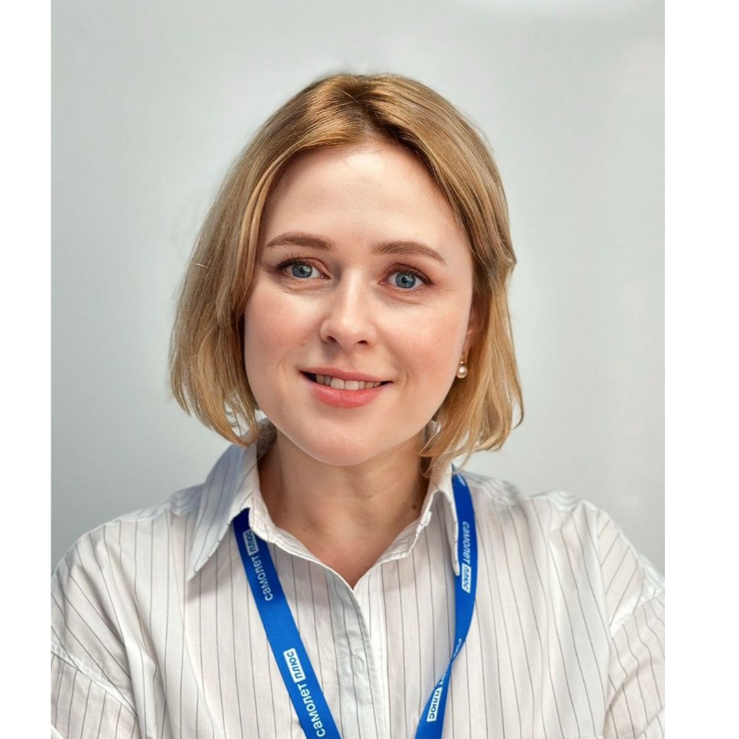 Елена Лысухина