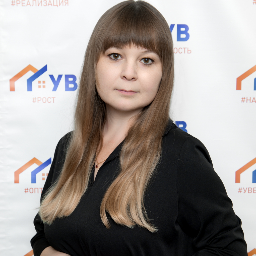 Аэлита Виноградова