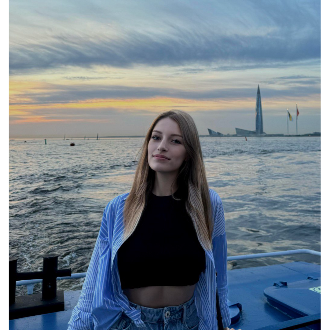 Кристина Кондрат