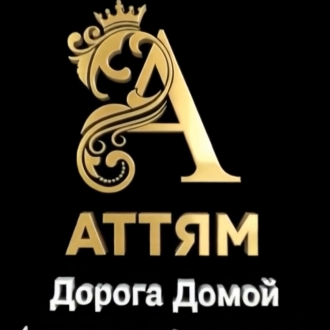 Рада Эдиева