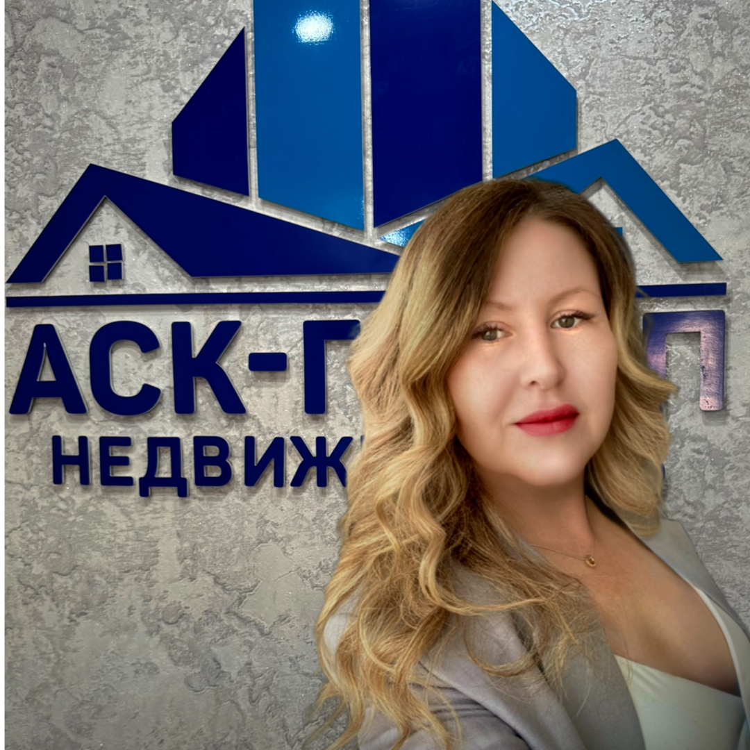 Юлия Демьянова