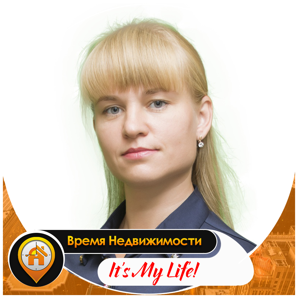 Елена Седик