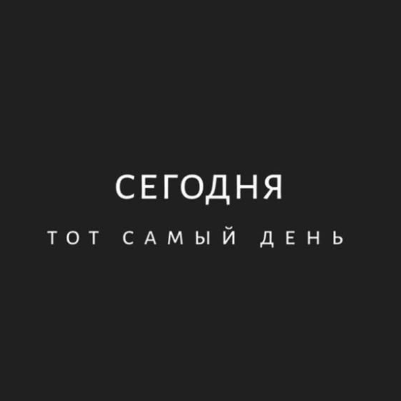 Андрей Лавренов