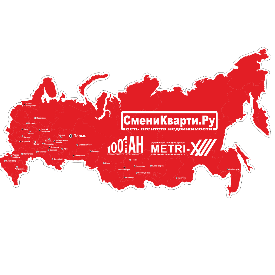 Дмитрий Рогачев