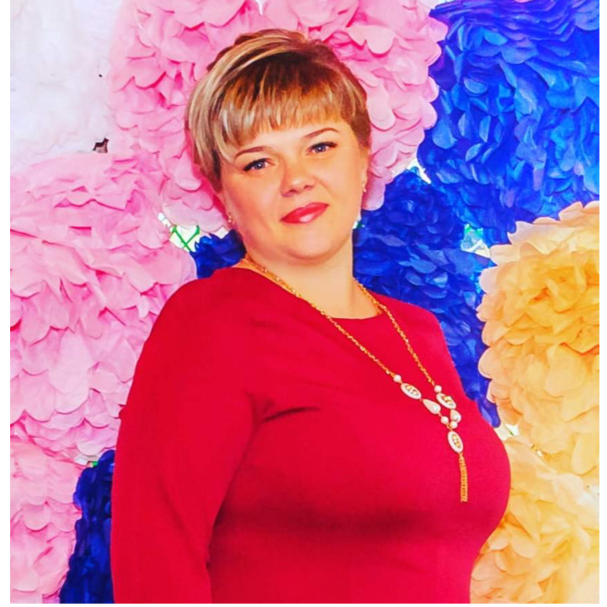 Екатерина Трофимова