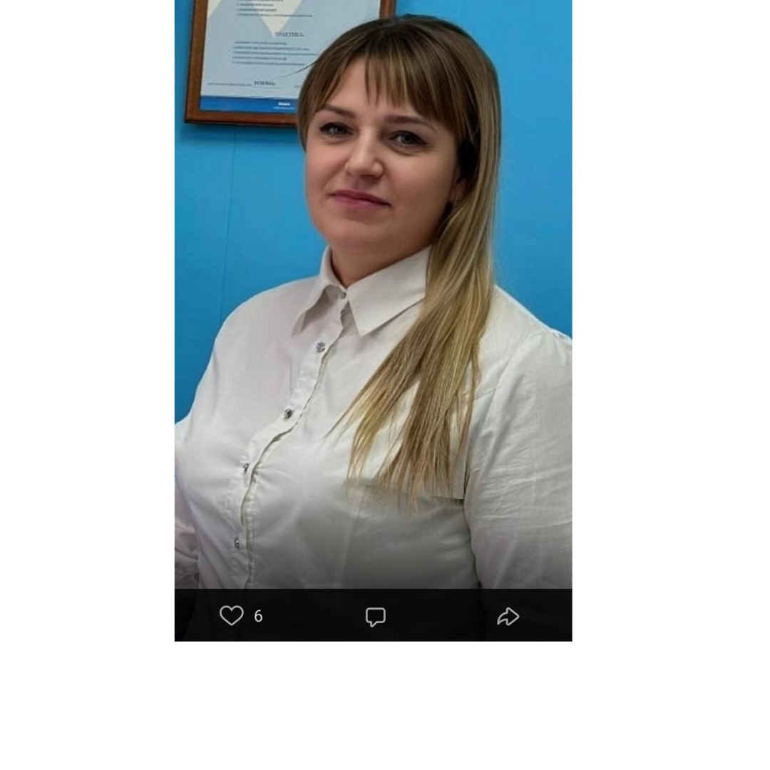 Татьяна Аносова