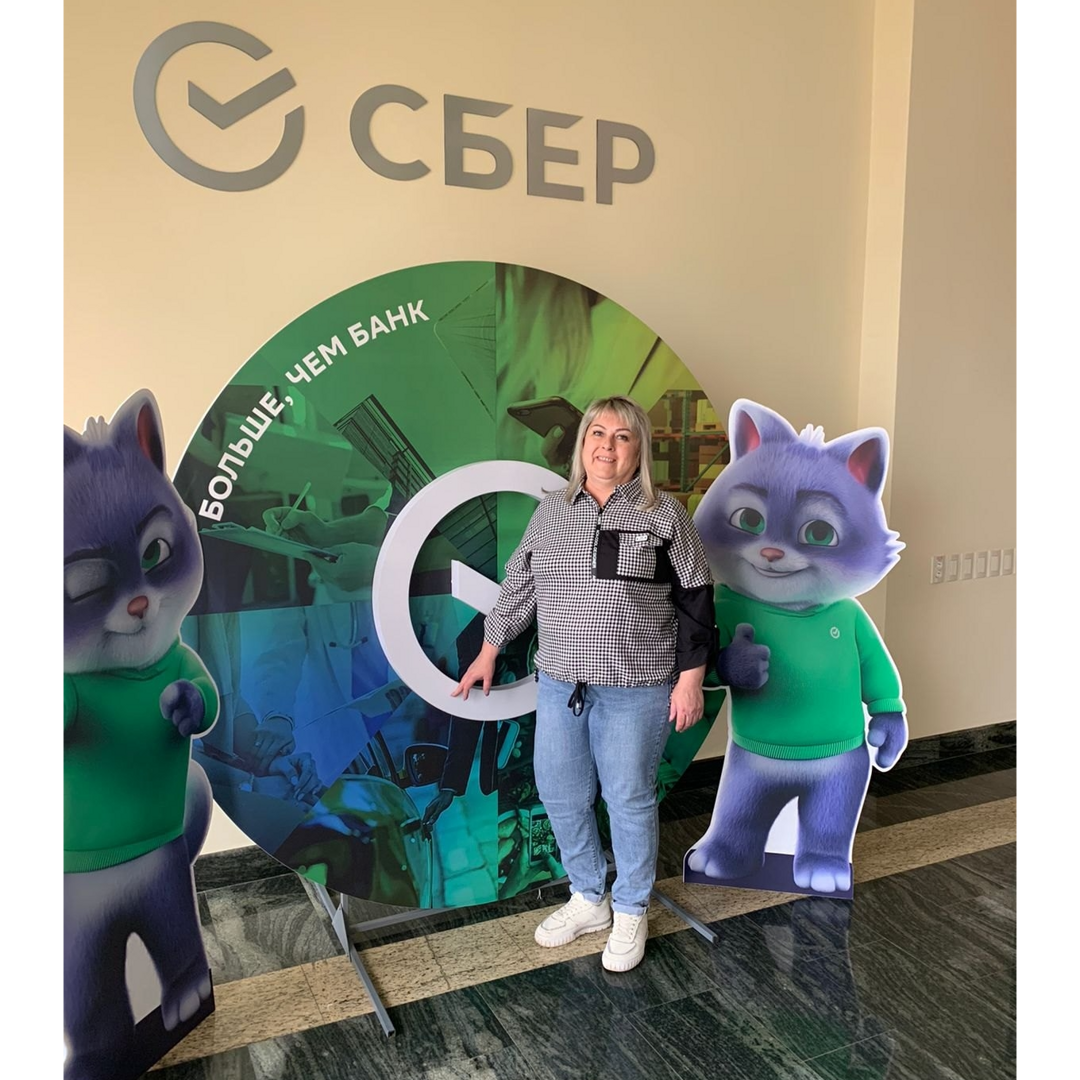 Ирина Зимовец