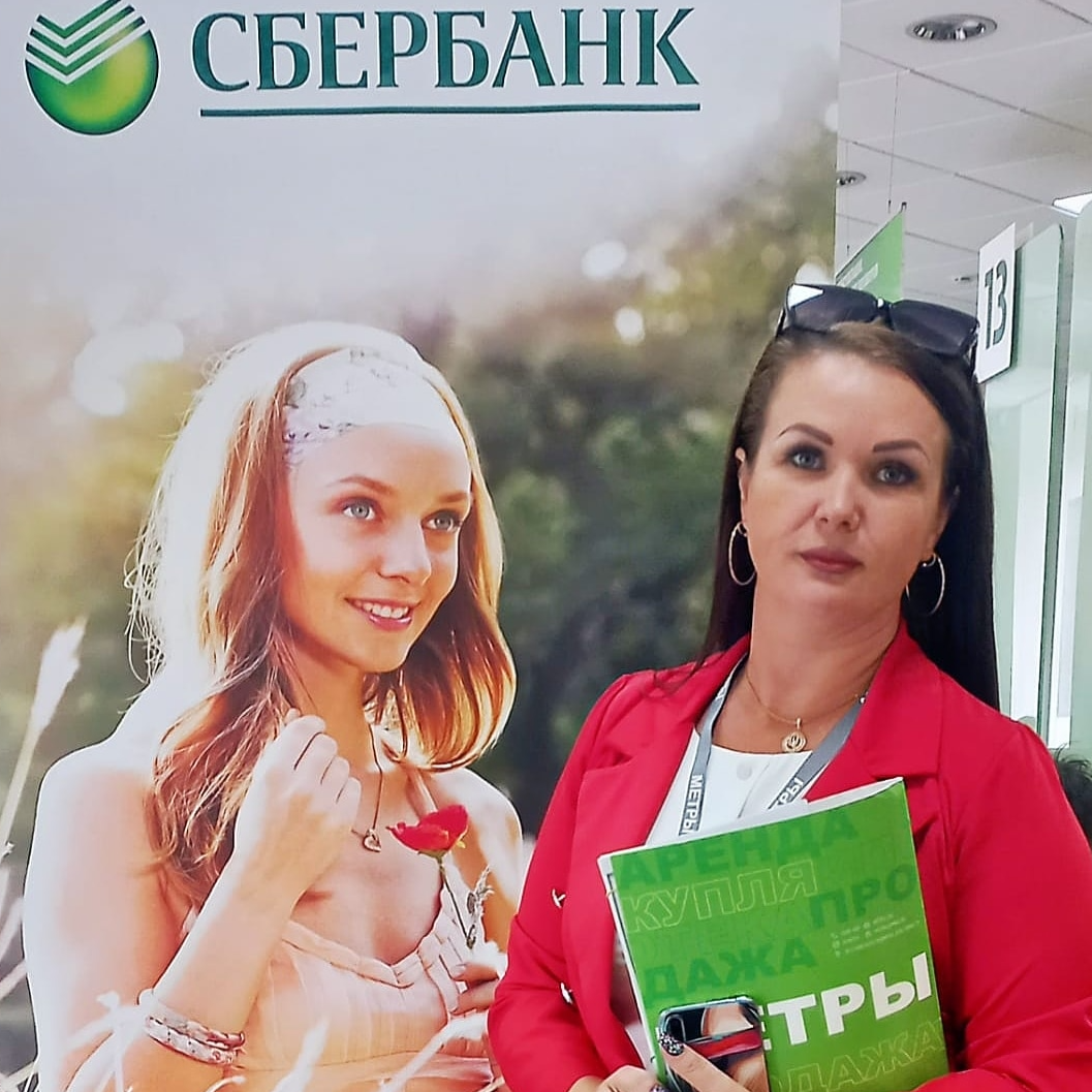 Светлана Мажуга
