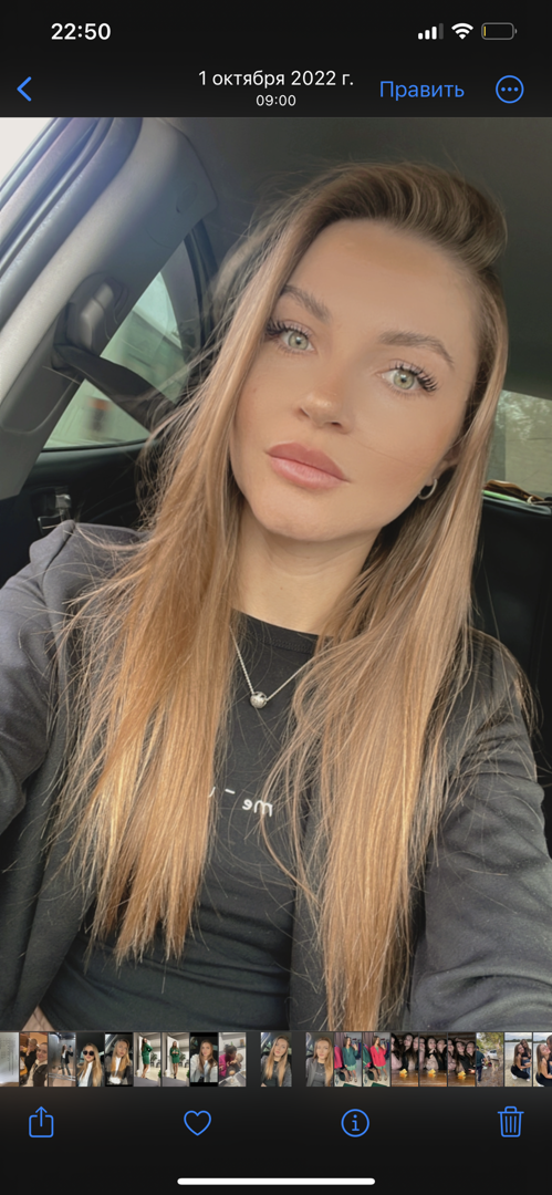 Анна Соловьева