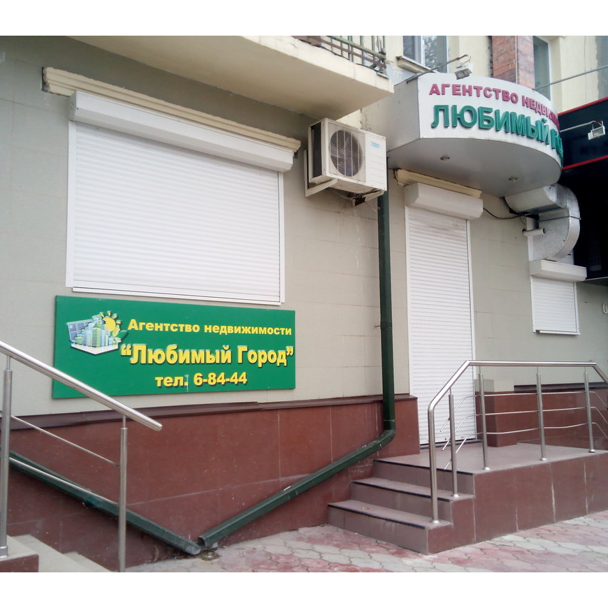 Ольга Ищенко