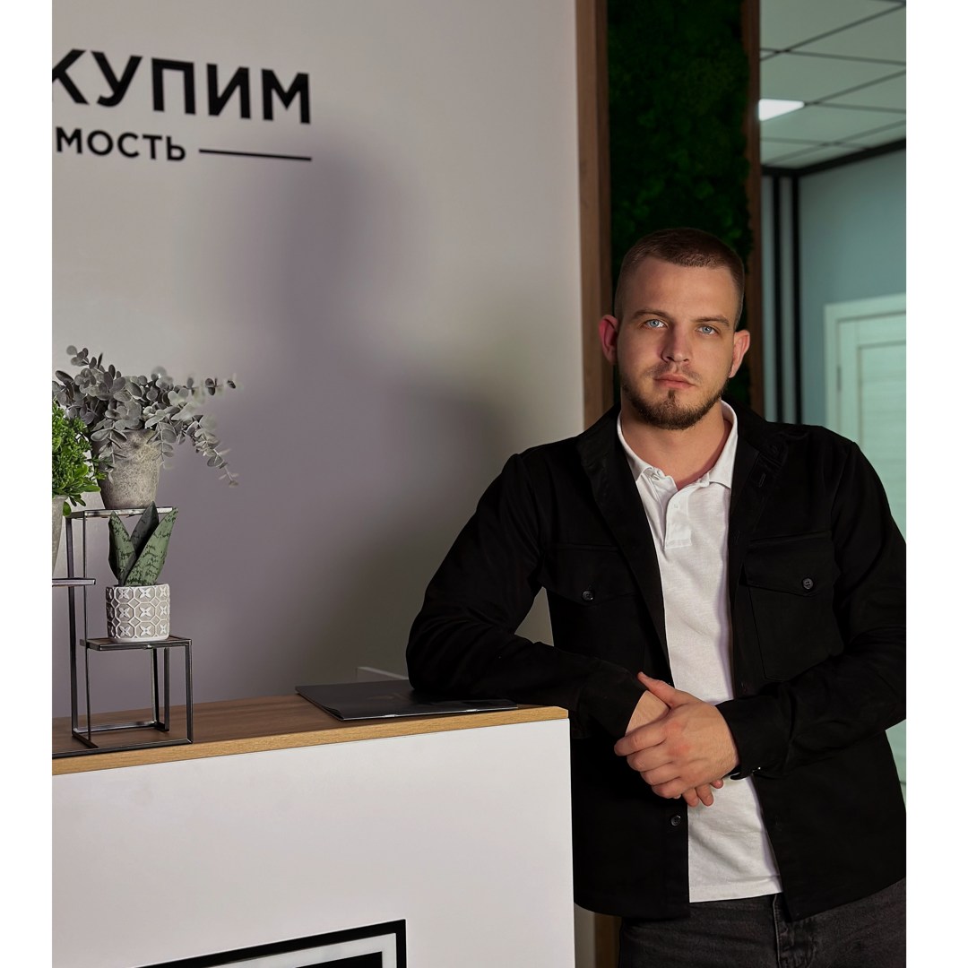 Владимир Пругло