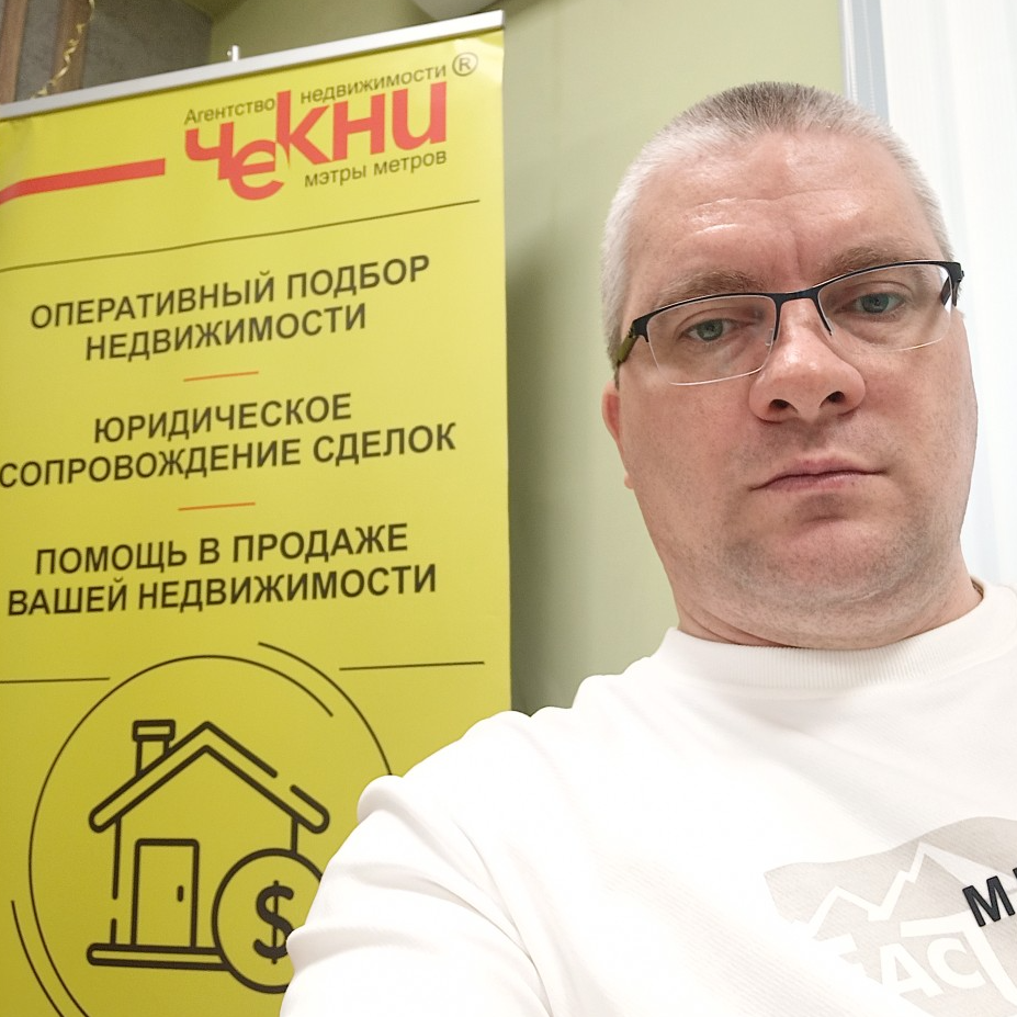 Михаил Прохоров