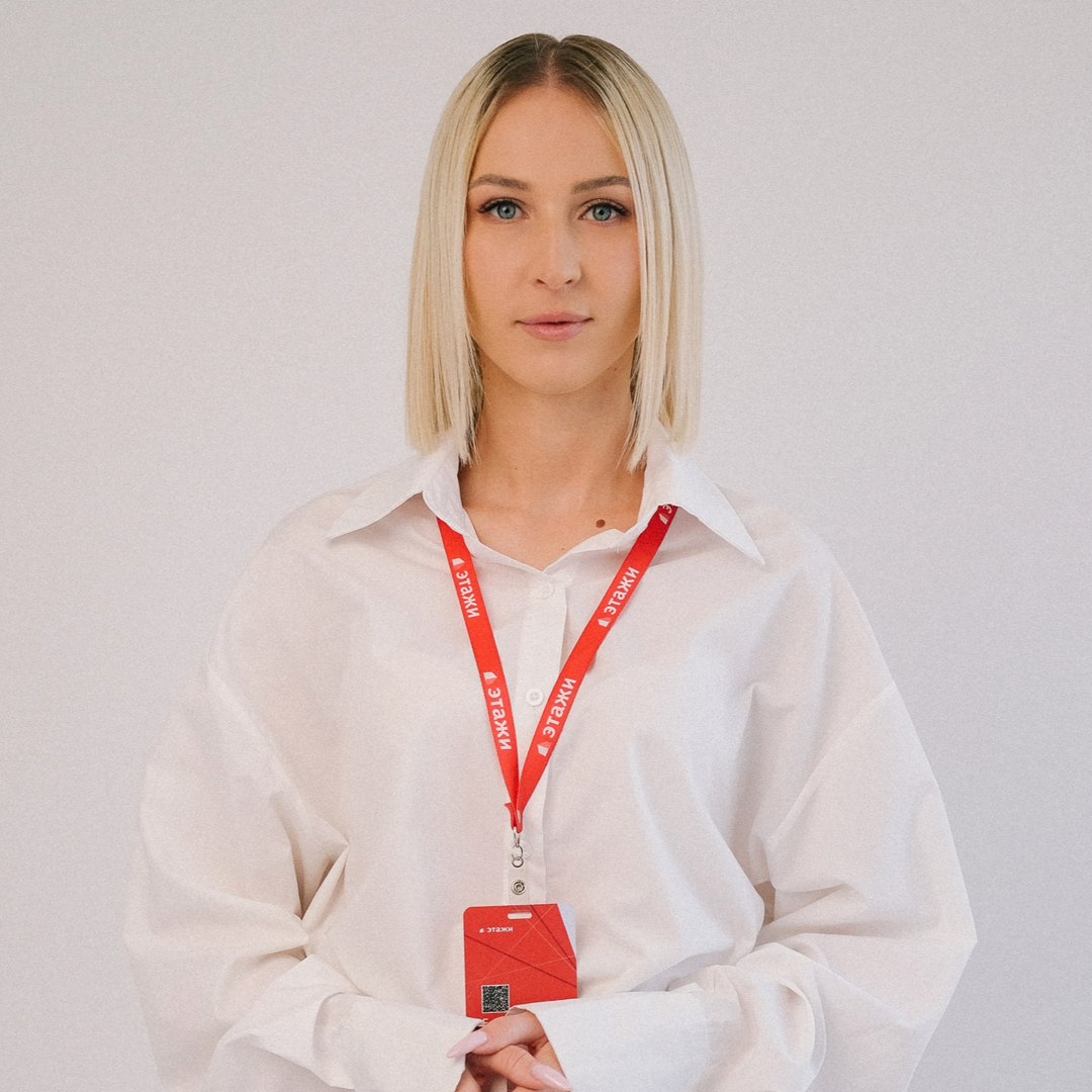 Екатерина Хорошунова