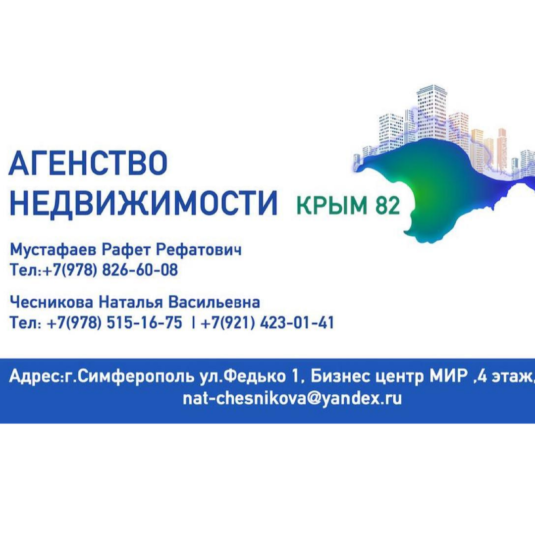 Наталья Чесникова