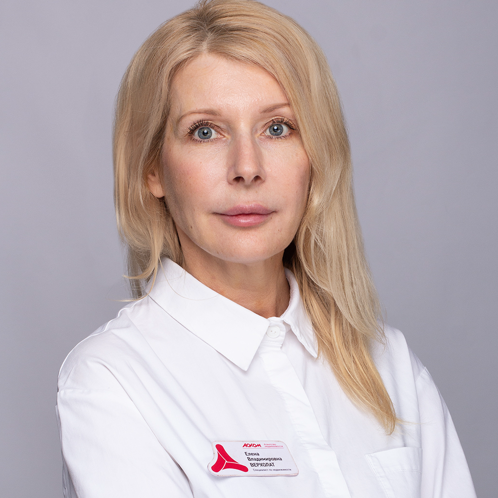 Елена Верхолат