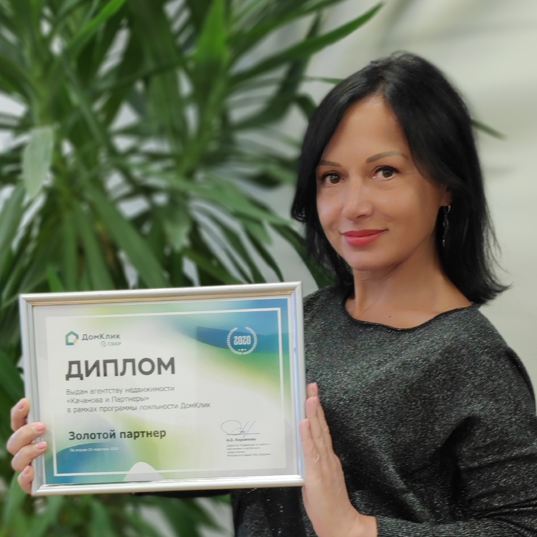 Нелли Козеева