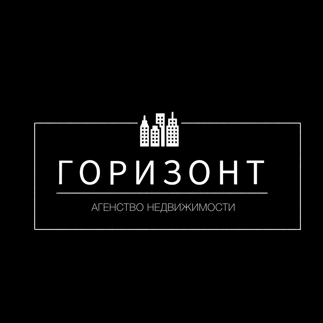 Степан Разин