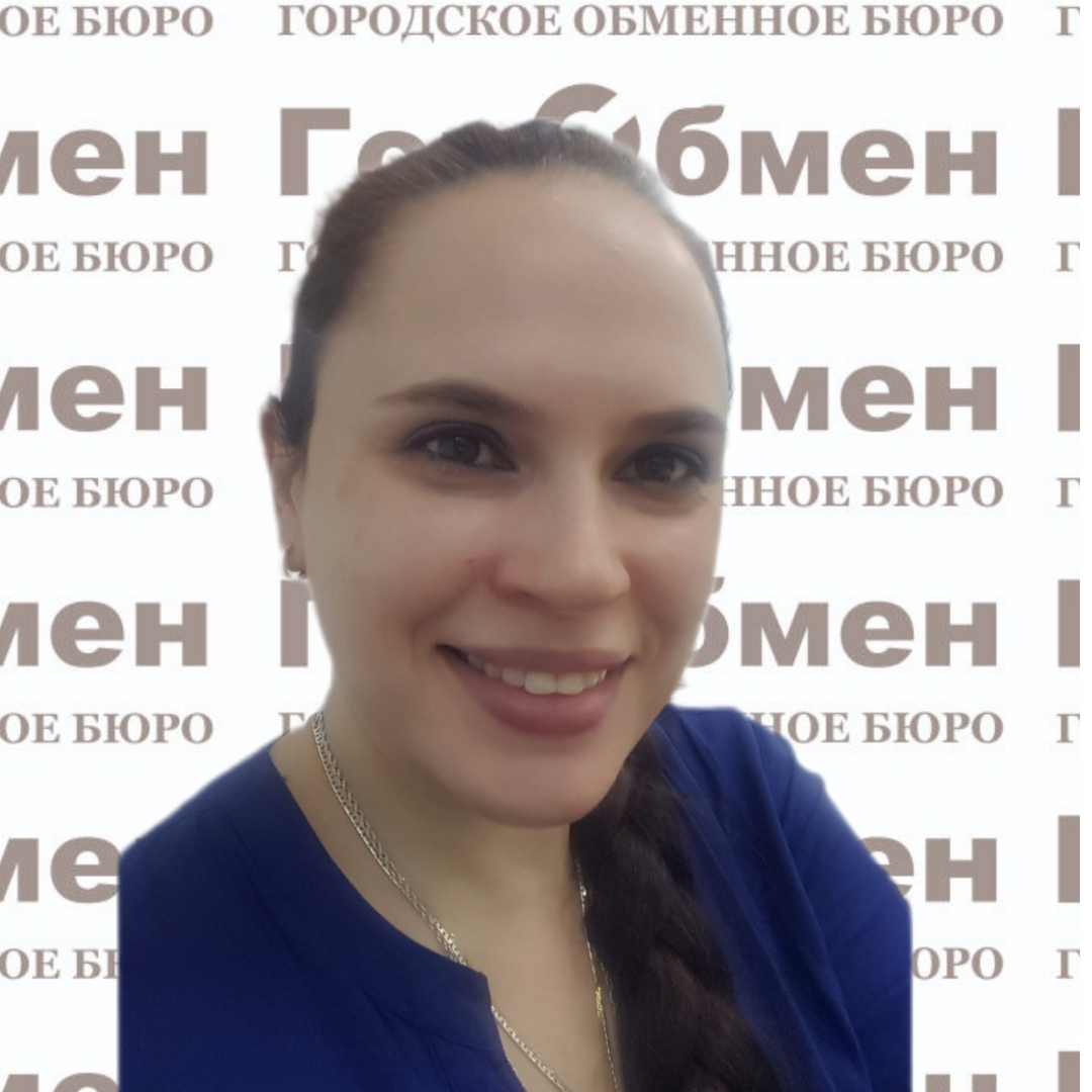 Юлия Чернявская