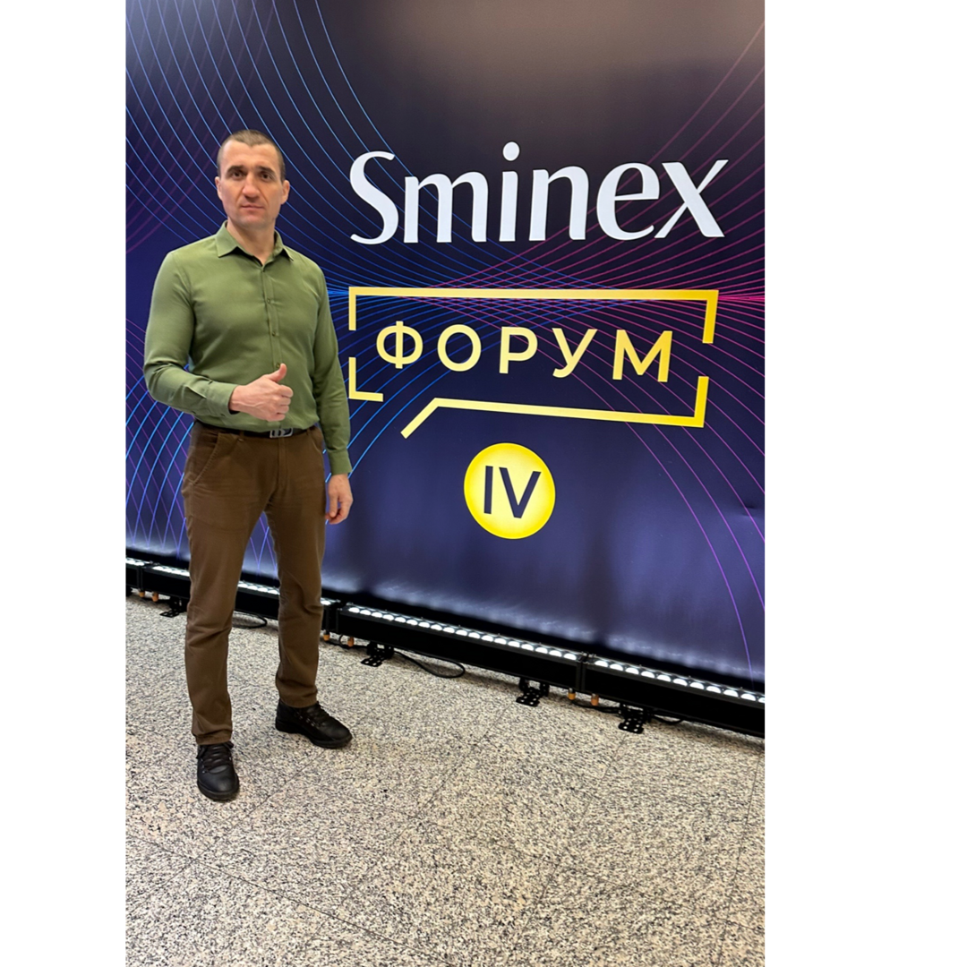 Владимир Харченко