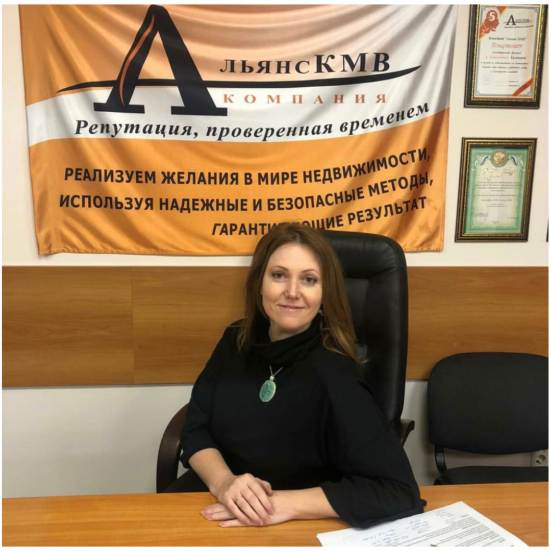 Ирина Нестерова