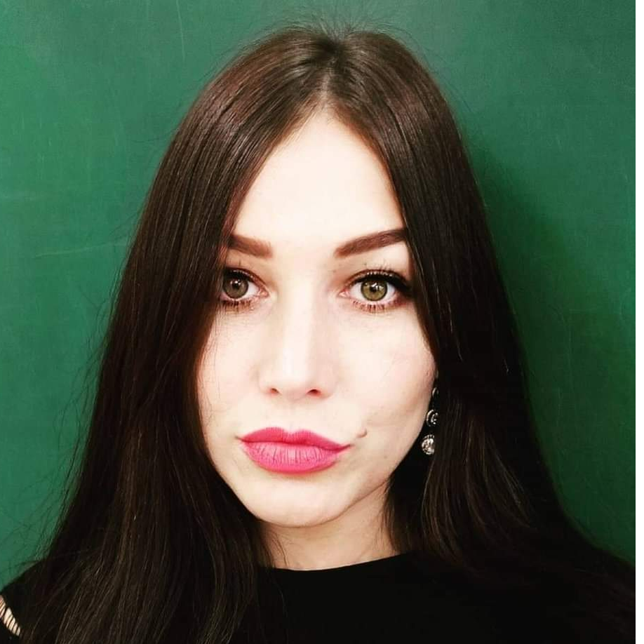 Эльза Константинова