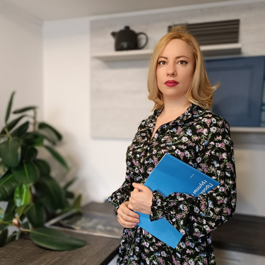 Татьяна Зайцева
