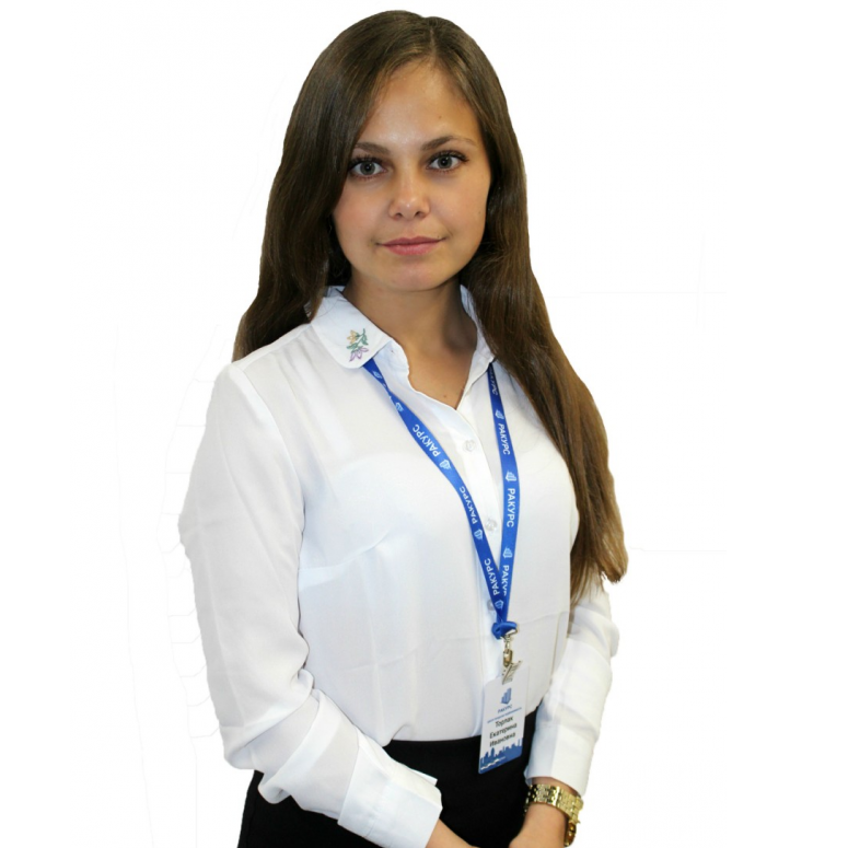 Екатерина Игнатенкова