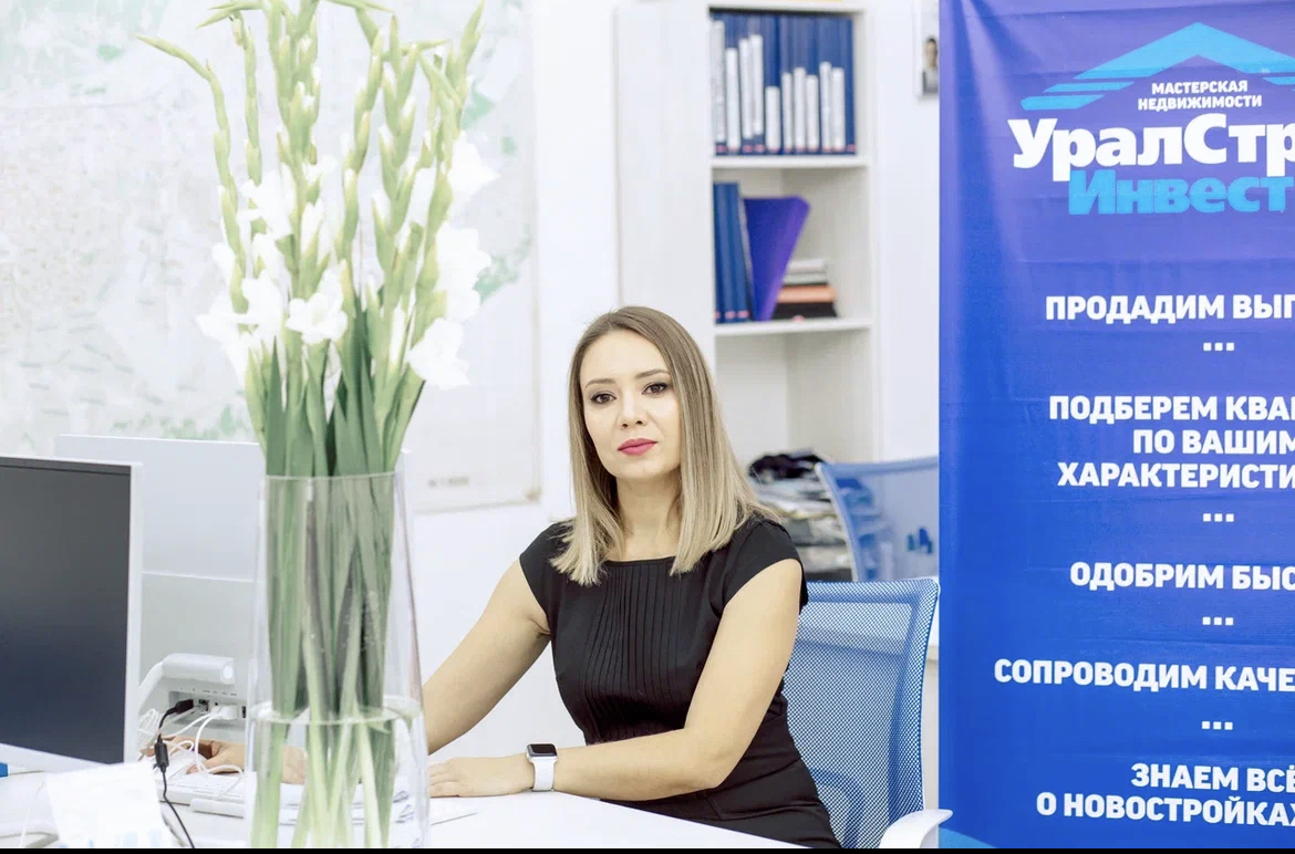 Юлия Хазипова