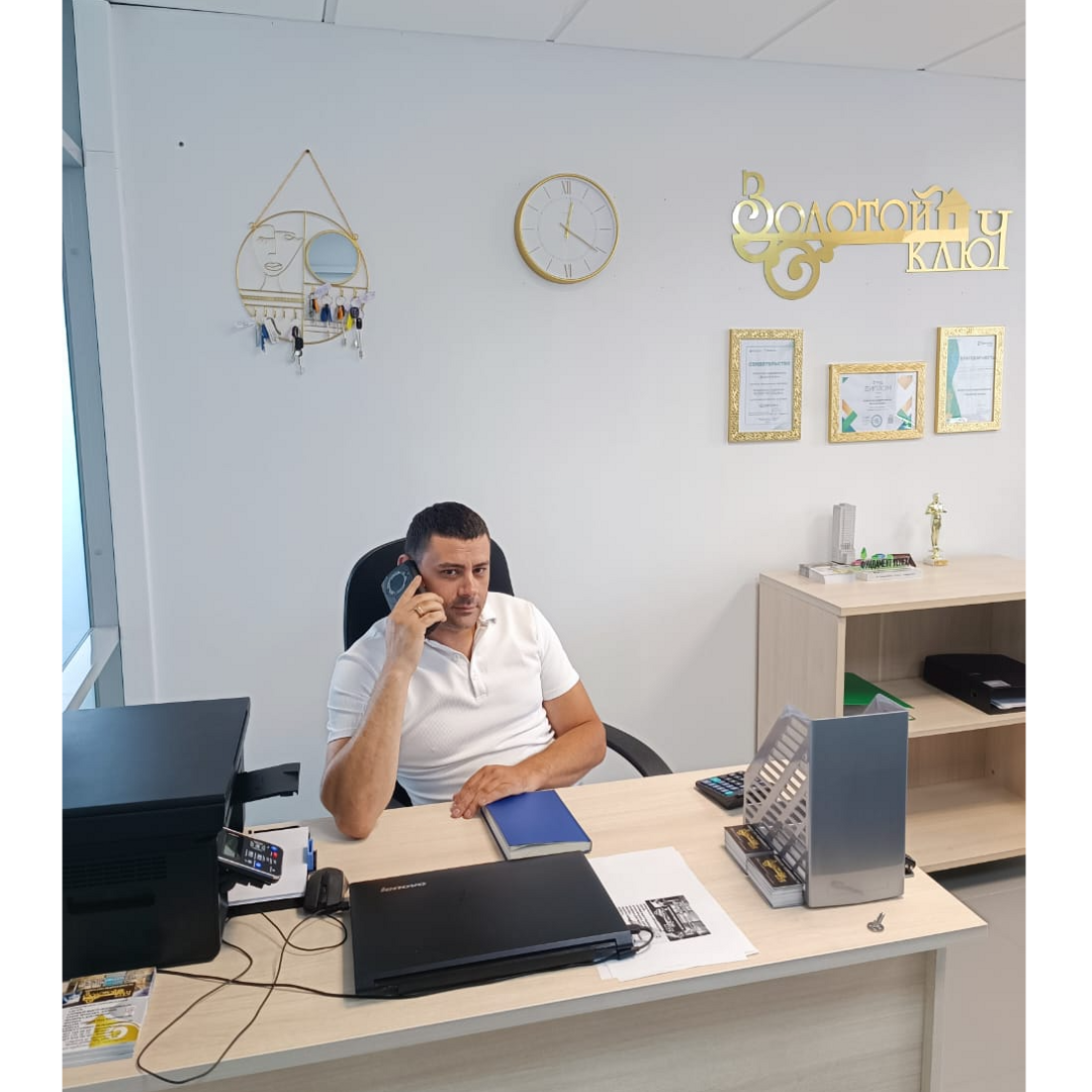 Алексей Крот